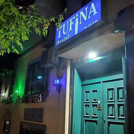 Auberge de jeunesse Tufina Tirana
